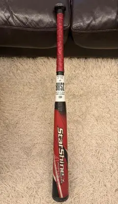 2026年最新】78cm 少年軟式野球バット スターシャイン2ndの人気