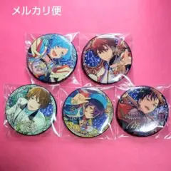 2026年最新】星之所向 奏汰の人気アイテム - メルカリ