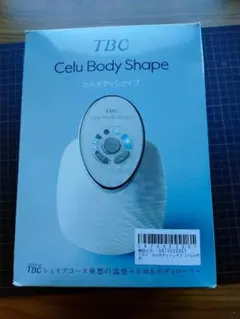 2026年最新】tbc セルボディシェイプの人気アイテム - メルカリ