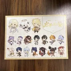 2026年最新】原神 スイパラ ランチョンマットの人気アイテム - メルカリ