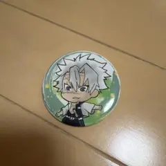 2026年最新】不死川実弥缶バッチの人気アイテム - メルカリ