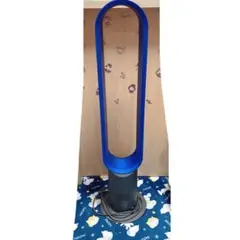 Dyson hot+cool 青色 サーキュレーター - メルカリ
