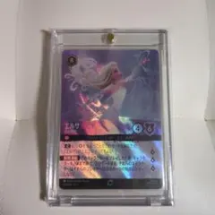 2026年最新】ロルカナ エルサ エンチャンの人気アイテム - メルカリ