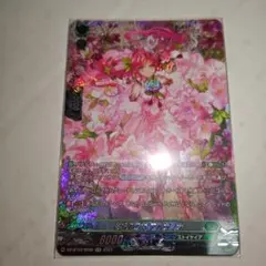 2026年最新】ヴァンガードカード友好の乙女アルヴィナの人気アイテム