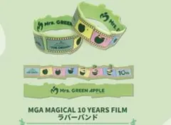 2026年最新】mrs.green apple ラバーバンドの人気アイテム - メルカリ