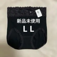 2026年最新】マルコ下着 モニターの人気アイテム - メルカリ