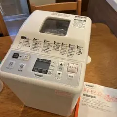 2026年最新】PY-E632の人気アイテム - メルカリ