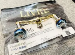 2026年最新】クレイジーオーシャン リブレの人気アイテム - メルカリ