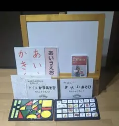 2026年最新】家庭保育園 第 教室の人気アイテム - メルカリ