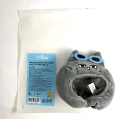 2026年最新】Boynextdoor ペンライト カバーの人気アイテム - メルカリ