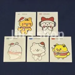 2026年最新】ウンチェ サノクの人気アイテム - メルカリ