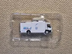 2026年最新】bandaiワーキングビークルの人気アイテム - メルカリ