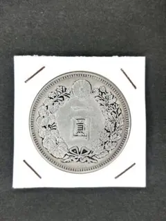 2026年最新】一圓銀貨 明治17年の人気アイテム - メルカリ