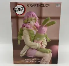 2026年最新】ぬーどるストッパーフィギュア 甘露寺蜜璃の人気アイテム