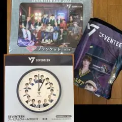 2026年最新】seventeen ブランケットの人気アイテム - メルカリ