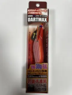 2026年最新】ダートマックスTRの人気アイテム - メルカリ
