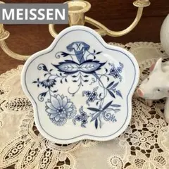 2026年最新】マイセン ブルーオニオンの人気アイテム - メルカリ