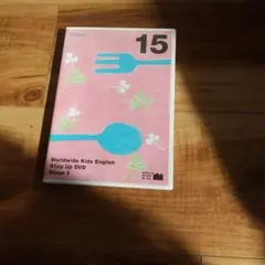 2026年最新】ワールドワイドキッズ フォニックスの人気アイテム - メルカリ