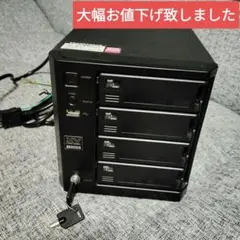 2026年最新】IODATA LAN DISKの人気アイテム - メルカリ