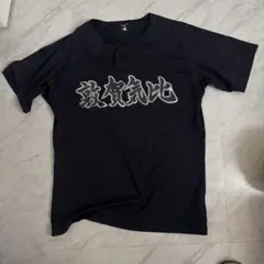 2026年最新】敦賀気比ユニフォームの人気アイテム - メルカリ