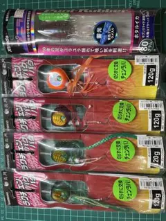 2026年最新】タイラバ 引退の人気アイテム - メルカリ