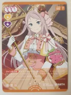 2026年最新】ランジュ プロモの人気アイテム - メルカリ