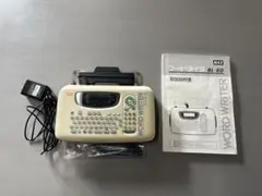 2026年最新】マックス ワードライタ BL-80の人気アイテム - メルカリ