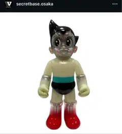 2026年最新】secret base astro boyの人気アイテム - メルカリ