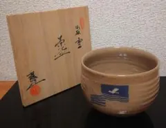 2026年最新】水野教雄の人気アイテム - メルカリ