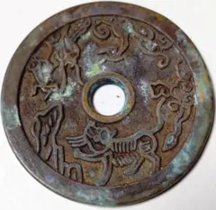 2026年最新】厭勝銭の人気アイテム - メルカリ