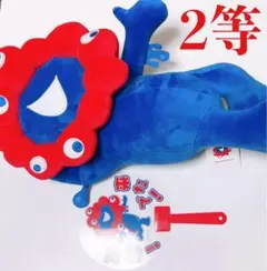 2026年最新】万博くじの人気アイテム - メルカリ