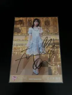 2026年最新】佐々木舞香 直筆の人気アイテム - メルカリ