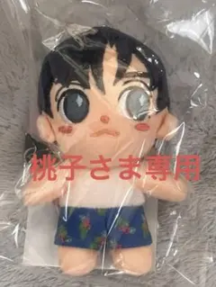 2026年最新】cnblue キーホルダーの人気アイテム - メルカリ