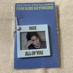 2026年最新】RIIZEポップアップの人気アイテム - メルカリ