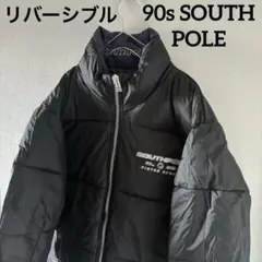 2026年最新】south pole ジャケットの人気アイテム - メルカリ