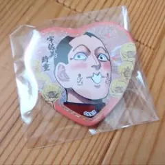 2026年最新】宇佐美時重 缶バッジの人気アイテム - メルカリ