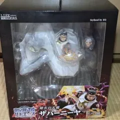 2026年最新】ザバーニーヤの人気アイテム - メルカリ