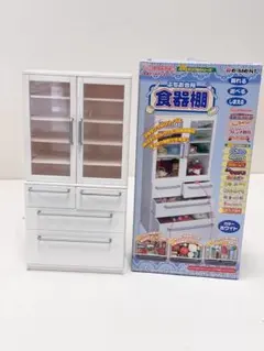 2026年最新】リーメント 食器棚の人気アイテム - メルカリ