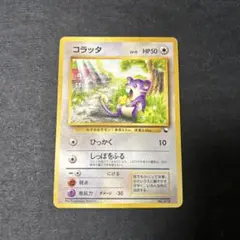 2026年最新】クイックスターターギフトの人気アイテム - メルカリ