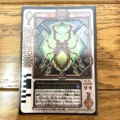 2026年最新】エボリューションギラファの人気アイテム - メルカリ