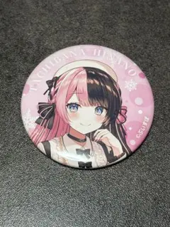 2026年最新】冬コミ缶バッジの人気アイテム - メルカリ