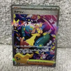 2026年最新】メガドリームの人気アイテム - メルカリ