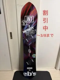 2026年最新】bc stream dr 55wの人気アイテム - メルカリ