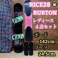 2026年最新】burton stilettoの人気アイテム - メルカリ