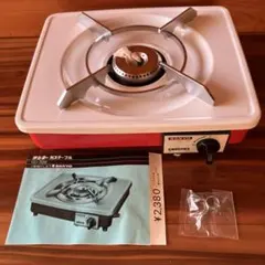 2026年最新】SANYO ガステーブル・コンロの人気アイテム - メルカリ