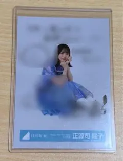 2026年最新】日向坂46 サイン入りチェキの人気アイテム - メルカリ