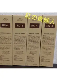 2026年最新】ベルジュバンスの人気アイテム - メルカリ