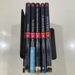 2026年最新】ラダーシリーズ セットの人気アイテム - メルカリ