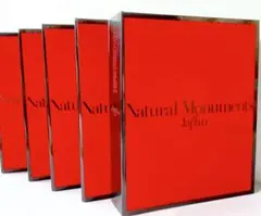 2026年最新】週刊日本の天然記念物の人気アイテム - メルカリ