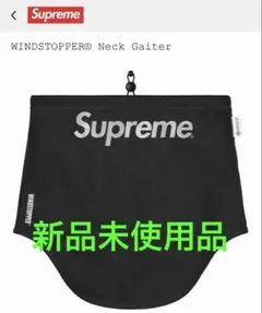 2026年最新】supreme neck gaiterの人気アイテム - メルカリ